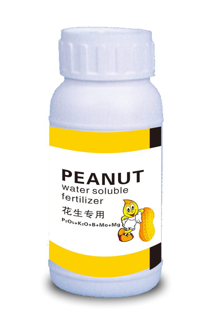 花生专用